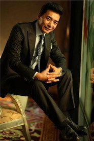 Photo of Cao Haijun
