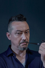 Photo of Fu Jun
