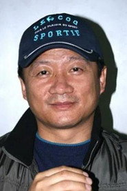 Photo of Tang Jianjun