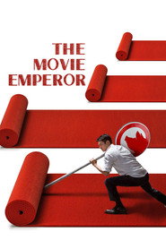 The Movie Emperor (2024)