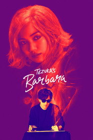 Tezuka’s Barbara (2020)