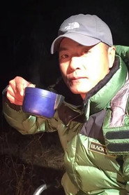 Photo of Song Wu