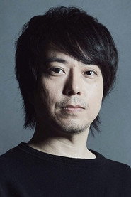 Photo of Ei Aoki