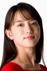 Photo of Kaya Kiyohara