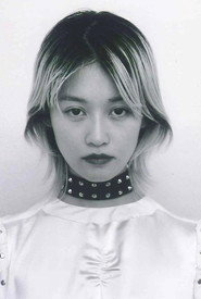 Photo of Elizabeth Tang