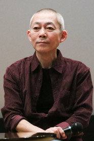 Photo of Kazunori Ito