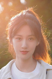 Photo of Xu Yue