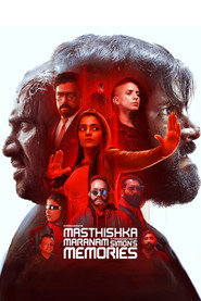 Masthishka Maranam (2026)