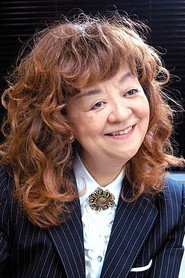 Photo of Makiko Uchidate