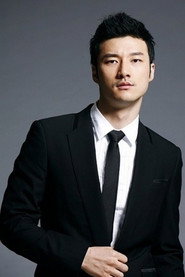 Photo of Cha Do Jin