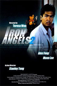 Iron Angels 2 (1988)