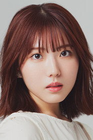 Photo of Hana Ayasaka