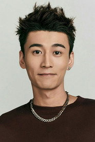 Photo of Jin Xianzheng