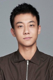 Photo of Gao Zhiting