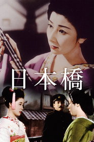 Bridge of Japan (1956)