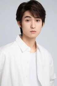 Photo of Lu Qi