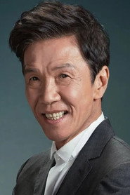 Photo of Tai Bo