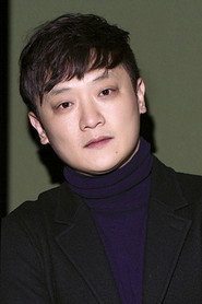 Photo of Yoon Ki-ho