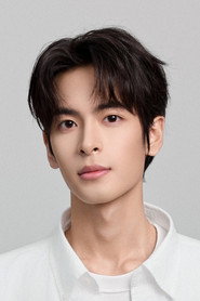 Photo of Mi Jin