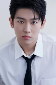 Photo of Dex
