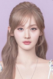 Photo of Belle
