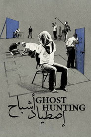 Ghost Hunting (2017)