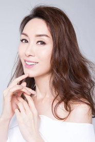 Photo of Kenix Kwok Ho-Ying