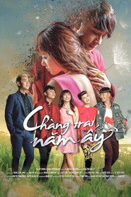 Dandelion (2014)