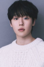 Photo of You Hyun-soo