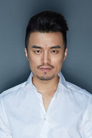 Photo of Wu Qiang