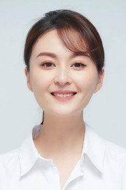 Photo of Dai Jiaoqian