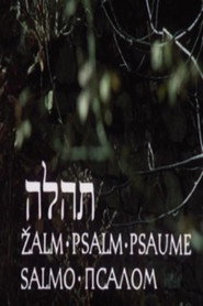 Psalm (1965)
