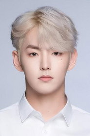 Photo of Kim Dong Bin