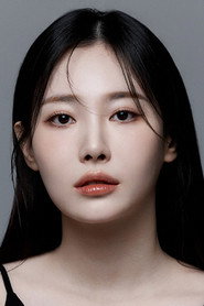 Photo of Yura