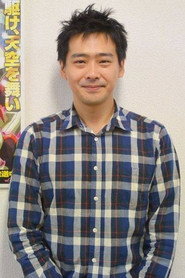 Photo of Katsumi Ono