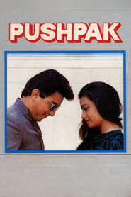 Pushpaka Vimana (1987)