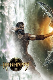 Kannappa (2025)