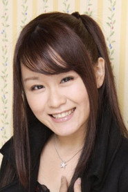 Photo of Mai Gotou