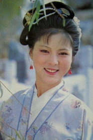 Photo of Yuan Mei