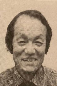 Photo of Koichi Chiba