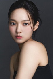Photo of Lee Tae-yul