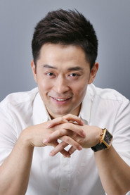 Photo of Wei Zixin