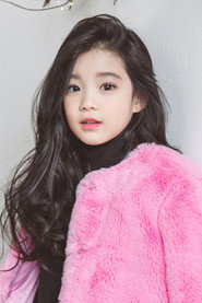 Photo of Kim Gyu-ri