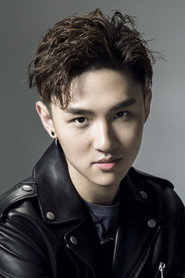 Photo of Miao Xi Lun