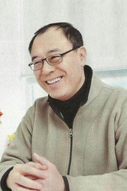Photo of Yuk-On Tsui