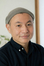 Photo of Masaaki Yuasa