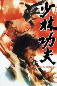 Shaolin Kung Fu (1974)