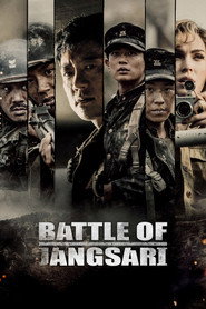 Battle of Jangsari (2019)