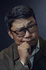 Photo of Po-Hao Hung
