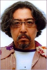 Photo of Bob Shirohata